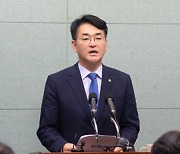 '친명 대 비명'.. 불붙는 민주당 당헌·강령 개정 논란