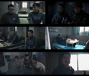 '신병' 시청자 매료시킨 PART 2 명장면 BEST 5 공개