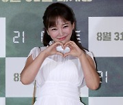 [포토] 윤송아, '새하얀 원피스 입고'