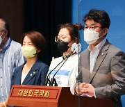 민주-정의, 'SPC 분규' 공동대응.."사회적 합의 이행하라"