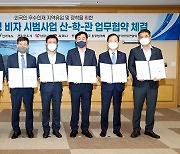 정읍시, 우수 외국인 인재로 인력난·인구감소 돌파한다