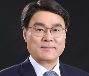 포스코그룹, 집중호우 피해복구 위해 20억원 출연