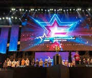 스마일게이트, 'CFS 썸머 챔피언십 2022 베트남' 개막