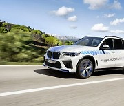 독일 BMW, 일본의 도요타와 개발한 수소차 SUV 2025년 양산