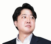 이준석 "토요회견 전까지 전화 꺼둔다"..주호영 만남 불발된 듯