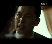 [문화광장] 이정재·정우성 '헌트' 개봉..극장가 여름 대진표 완성