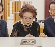 삼성문화재단, 안중근 유물 보존처리 현황 유족 등에 공개