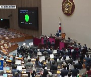 법무부 '검찰 수사권 축소' 논란 확산.."시행령 쿠데타" vs "범죄 대응 차원"