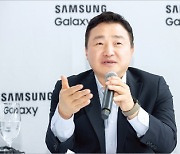 "갤럭시Z 폴드4 완벽 추구한 폰, 글로벌 판매 1000만대 넘길 것"