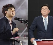 이준석·유승민 창당 시..신당 지지 42.5% vs 국민의힘 29.8%