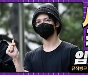 HK직캠|에이티즈 여상, '마스크로 가렸는데 눈빛에 취한다' (뮤직뱅크 출근길)