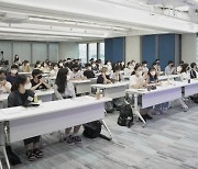 삼정KPMG, 청소년 경영·경제 교육 개최