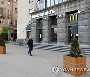 맥도날드, 우크라이나 매장 다시 문 연다