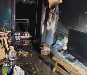 부산서 전기자전거 충전 중 과열 추정 화재..아파트 주민 100여명 대피