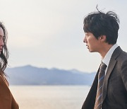 Park Chan-wook's 'Decision to Leave' to represent Korea at Academy Awards