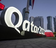 2022 카타르 월드컵, 개막 하루 앞당겨..11월 20일 '킥오프'