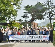 순창문화원, 광복 77주년 기념 해방소나무 축제