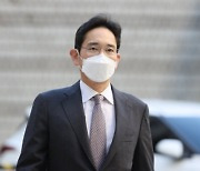 Samsung and Lotte tycoons reinstated from Yoon's first presidential pardon