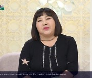 이은하 "시집도 못 가봤는데"..유방암 수술→쿠싱증후군 '겹고통'