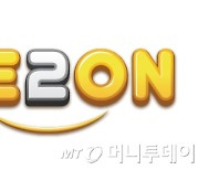 미투온 2Q 영업익 75억, 전기比 19%↑.. "블록체인 역량집중"