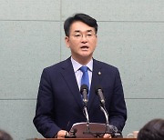 박홍근 "'당헌 제80조' 절차대로"..박용진·윤영찬 "의총 소집하라"