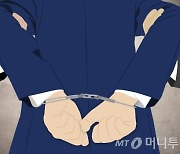 이러라고 만든 제도 아닌데..동네 선후배 동원해 나랏돈 1.5억 '꿀꺽'