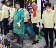 광명시의회, 폭우 피해지역 복구 '구슬땀'