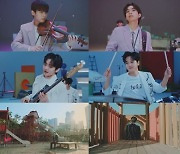 밴드 루시, 신곡 '놀이' MV 티저..청량X아련 영상미