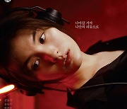 청춘 성장담 '둠둠' 9월 15일 개봉, 메인 포스터 공개