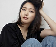 배우 김고은, 집중호우 성금 5천만원 기탁