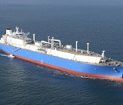 대우조선해양, 아시아서 대형 LNG 운반선 수주