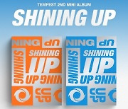 '컴백' 템페스트, 오늘(12일) 'SHINING UP' 예약판매 시작