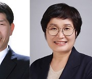 파행 대전 대덕구의회 원구성..전반기 의장에 김홍태