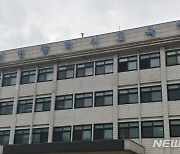 인천시교육청, 급식 식품비 10.4% 추가 지원