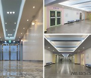 전북대병원, 장례식장 새단장..지하공간 업그레이드