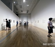'MMCA 이건희컬렉션 특별전: 이중섭' 전시 개막