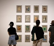 '이건희컬렉션 특별전: 이중섭' 현대문학 표지 실린 작품
