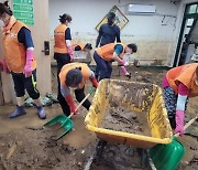 한국중앙자원봉사센터 "자원봉사자 2000여명 수해 복구 활동 참여"