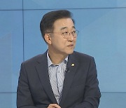 [1번지현장] 민주당 '당헌 80조' 논란..김윤덕 의원의 생각은