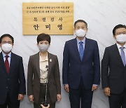 故이예람 특검팀, '녹취록 위조' 혐의 변호사 긴급체포