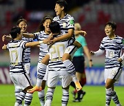 한국 U20 여자 축구, 월드컵서 '강호' 캐나다 꺾었다