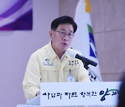 전진선 양평군수 "특별재난지역 조기 선정 요청 예정"