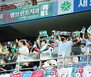축구로 하나되는 대전, 팬 프렌들리 마케팅은 계속된다