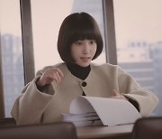 박은빈, '우영우' 넷플릭스 1위 해외 인터뷰 쇄도..글로벌 스타 행보
