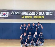 '이대형 플레잉 코치' 베이스볼5 대표팀, 2022 베이스볼5 아시아컵 우승위해 출국