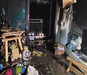 부산서 전기 자전거 충전 중 아파트서 불..100여명 대피하다 16명 연기 흡입
