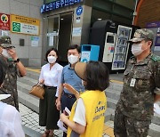 이새날 서울시의원, 집중호우 피해 입은 강남구 영동전통시장 방문