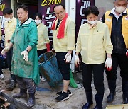 광명시의회, 폭우 피해지역 찾아 복구 활동 '구슬땀'