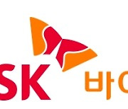 [특징주] SK바이오사이언스, 빌게이츠 면담 소식에 4% ↑