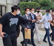 故이예람 특검팀, '녹취록 위조' 혐의 변호사 긴급체포